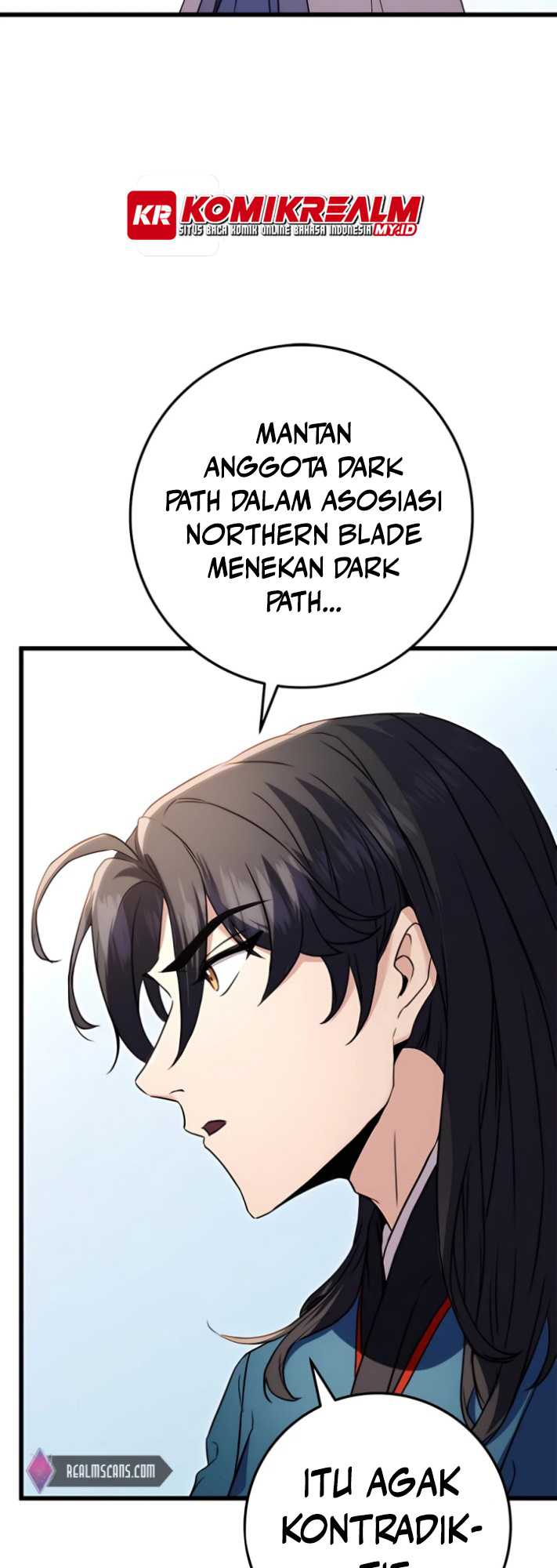 The Emperor’s Sword