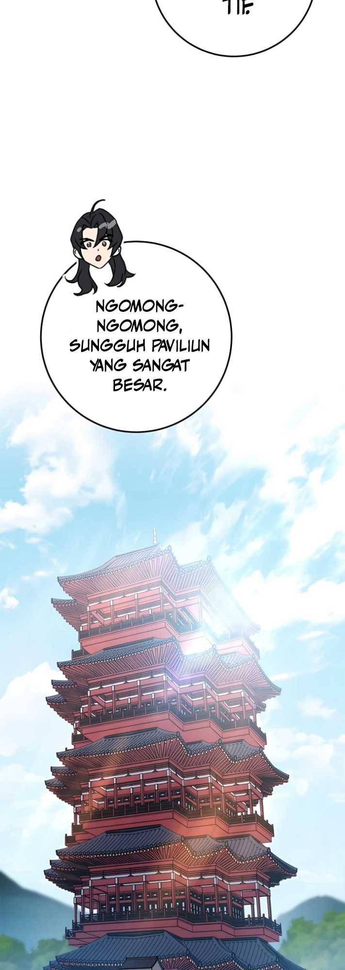 The Emperor’s Sword