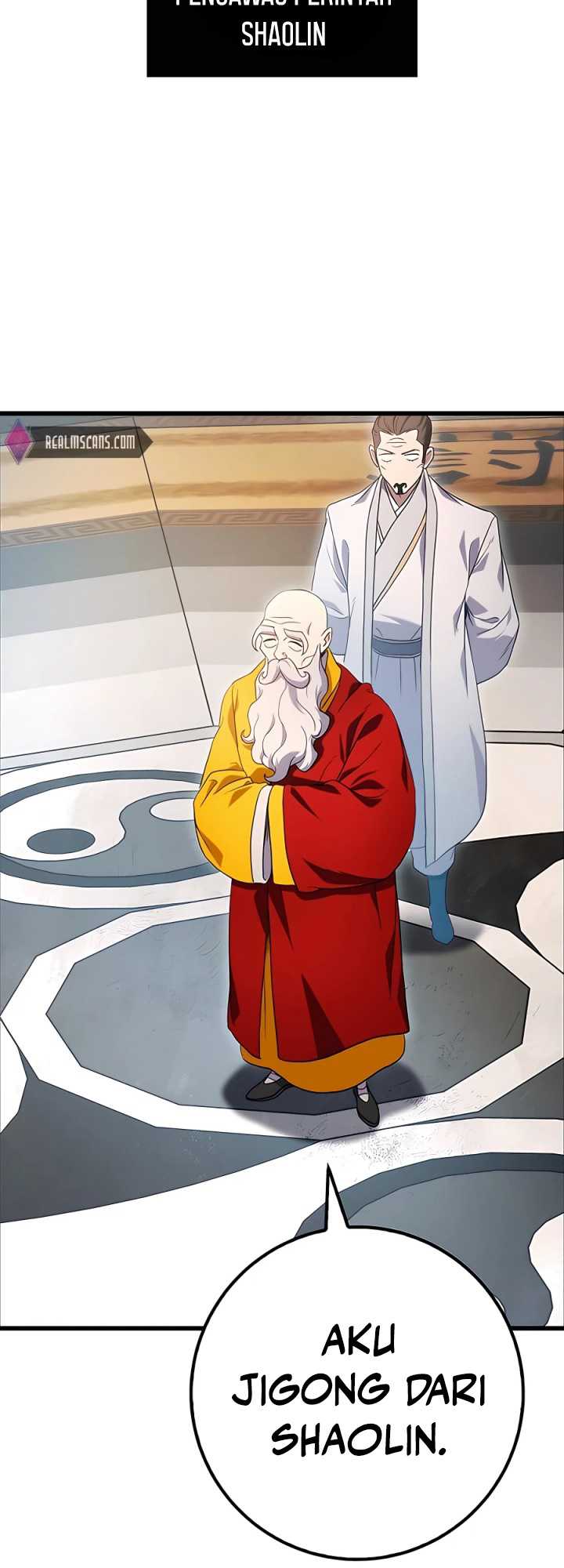 The Emperor’s Sword