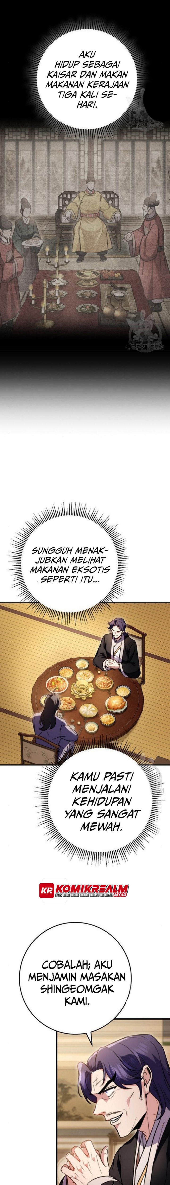 The Emperor’s Sword