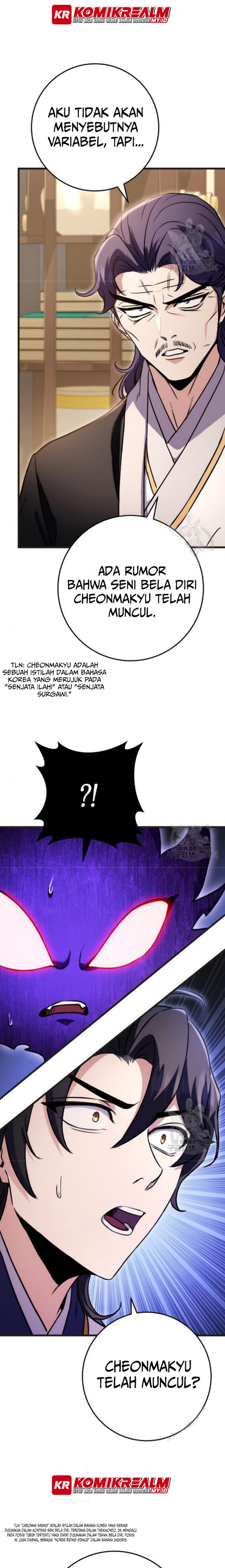 The Emperor’s Sword