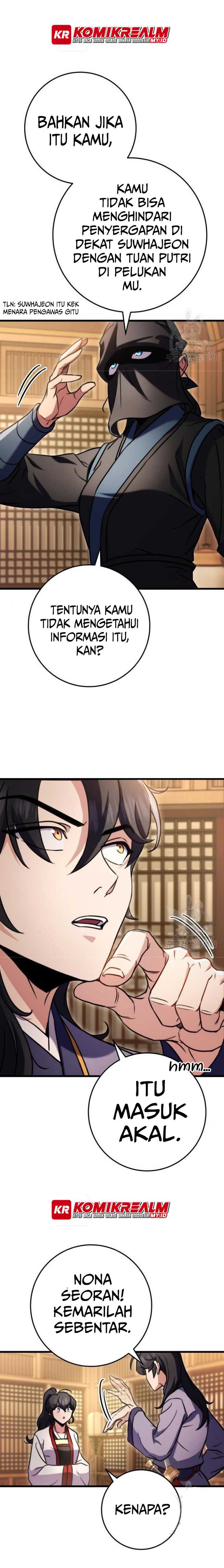 The Emperor’s Sword