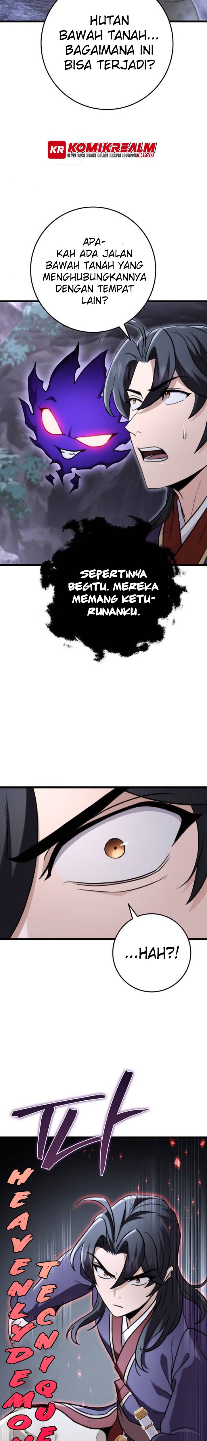 The Emperor’s Sword