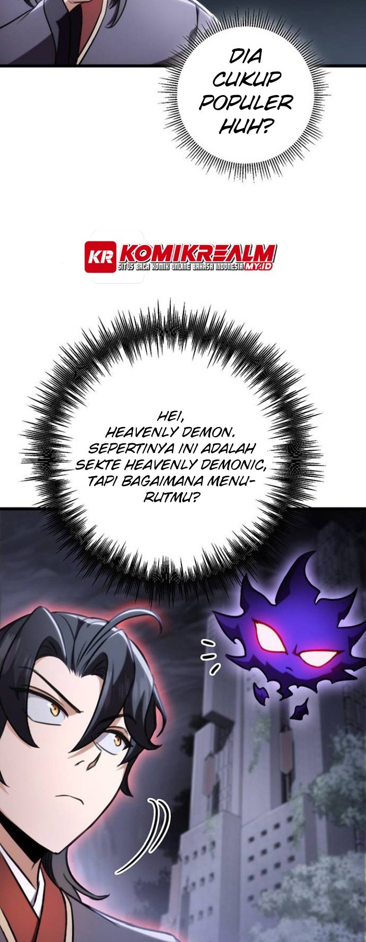 The Emperor’s Sword