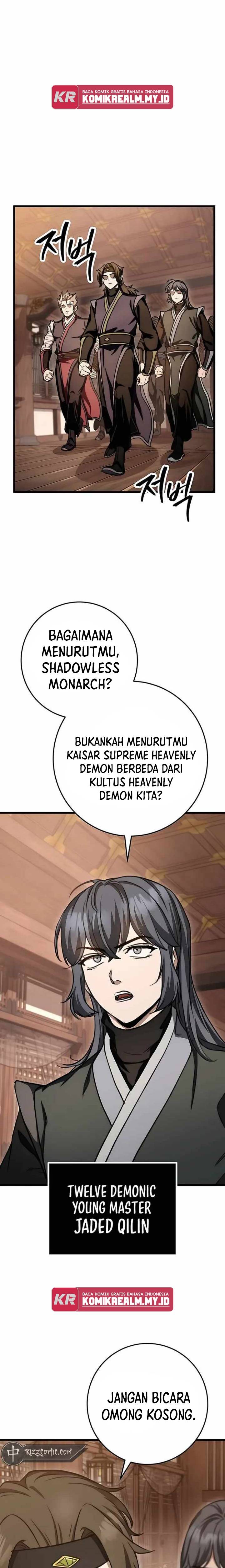 The Emperor’s Sword