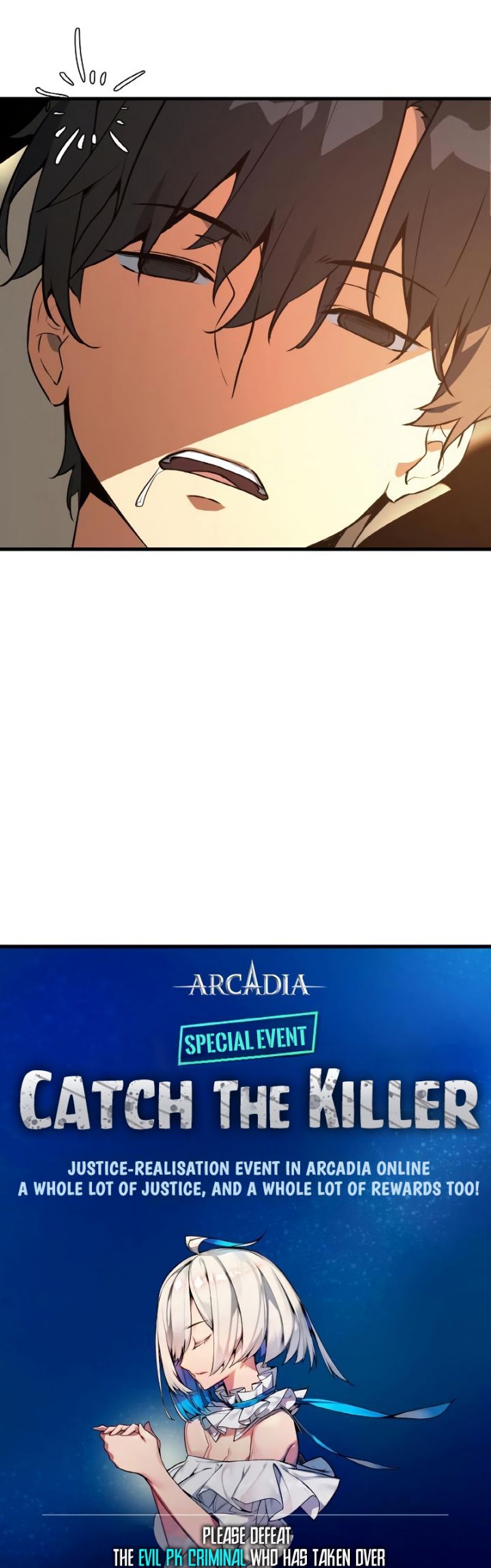 The Game’s Top Troll (The Game’s Greatest Troll)