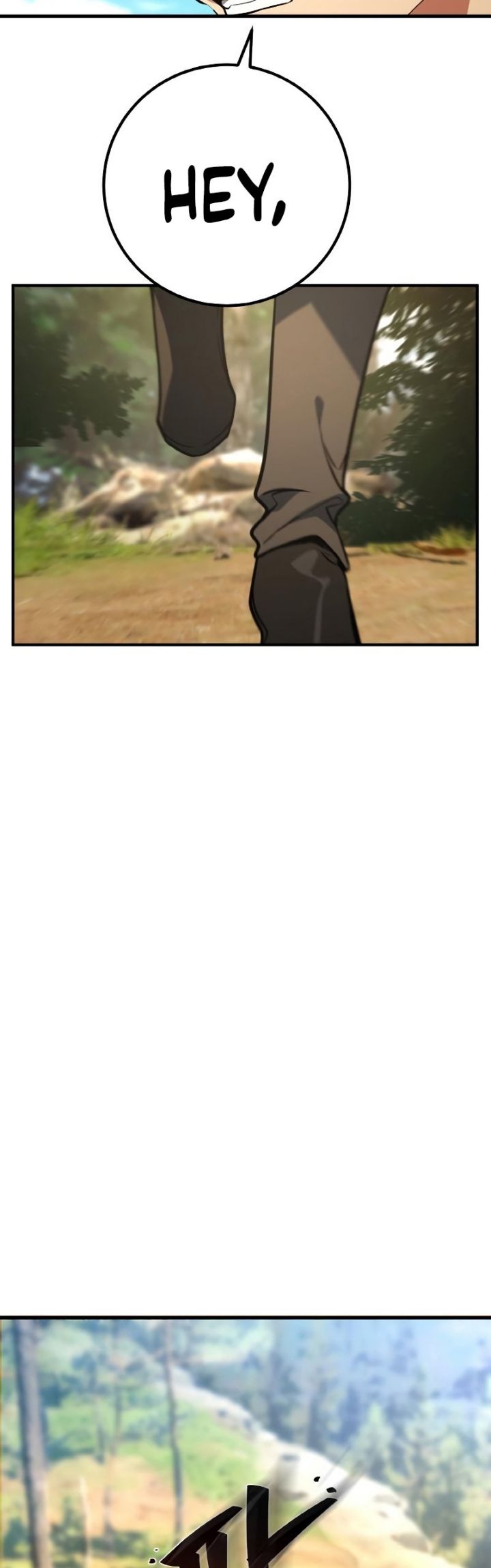 The Game’s Top Troll (The Game’s Greatest Troll)