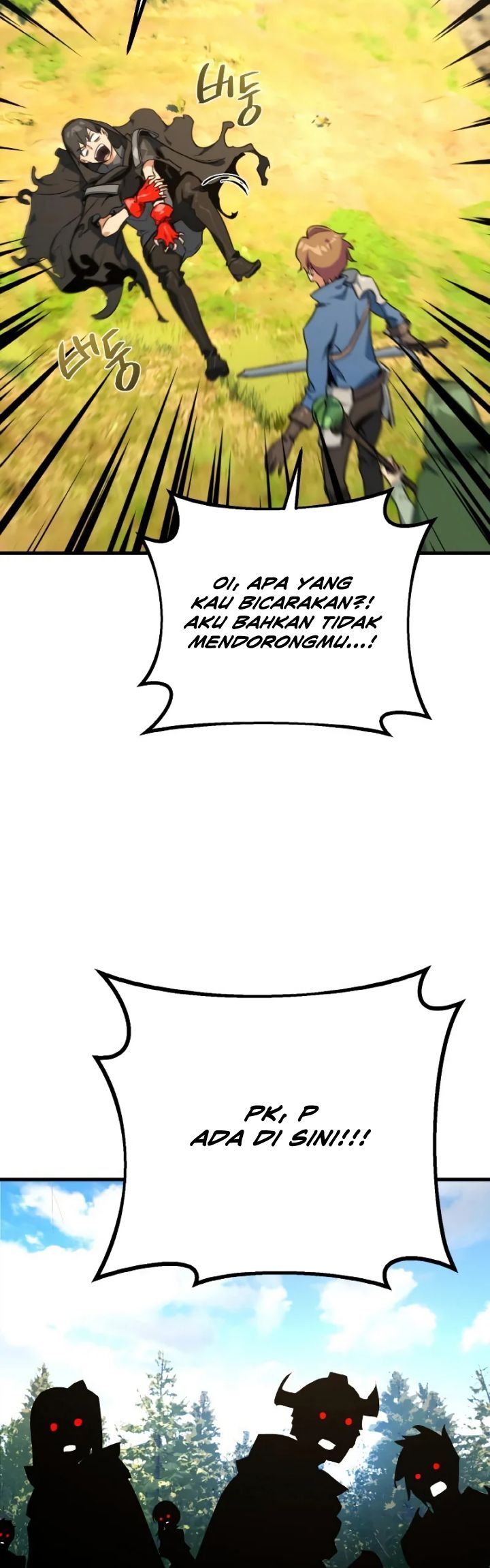 The Game’s Top Troll (The Game’s Greatest Troll)