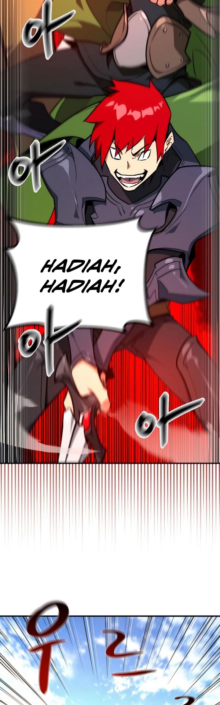The Game’s Top Troll (The Game’s Greatest Troll)