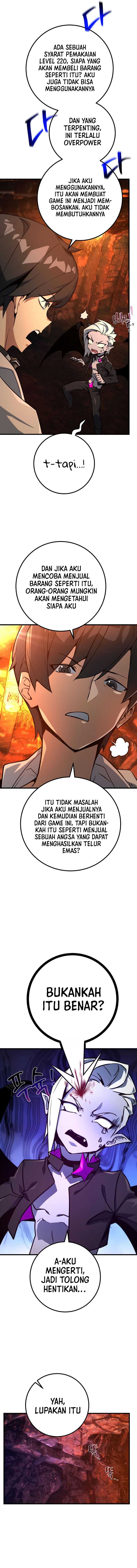 The Game’s Top Troll (The Game’s Greatest Troll)