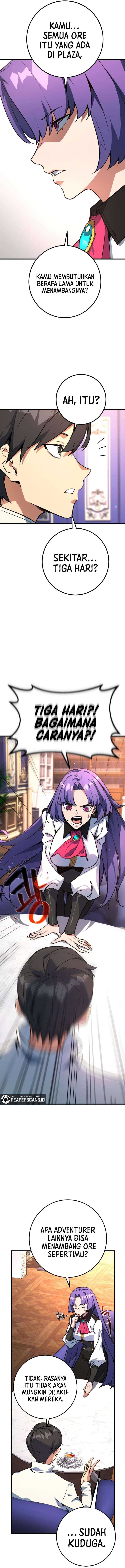 The Game’s Top Troll (The Game’s Greatest Troll)