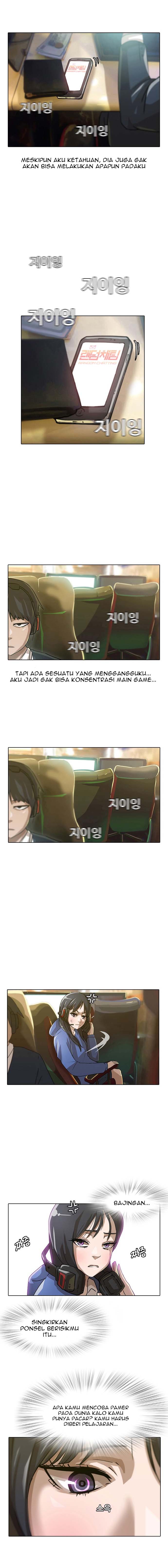The Girl From Random Chatting!
