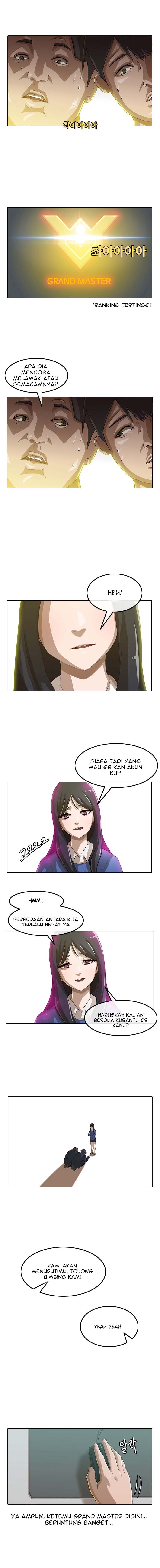 The Girl From Random Chatting!