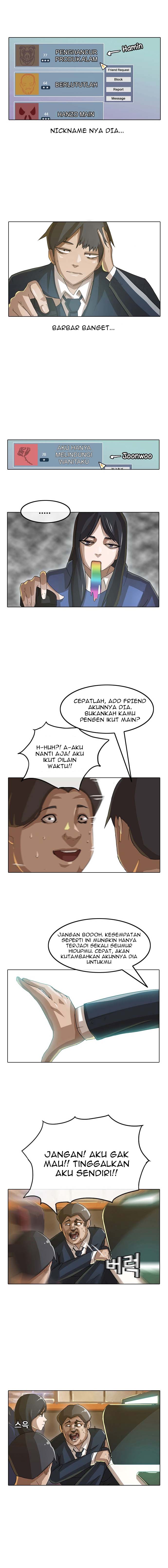 The Girl From Random Chatting!