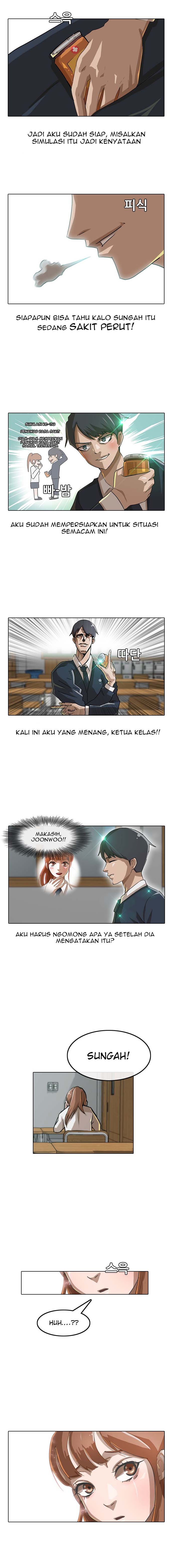The Girl From Random Chatting!