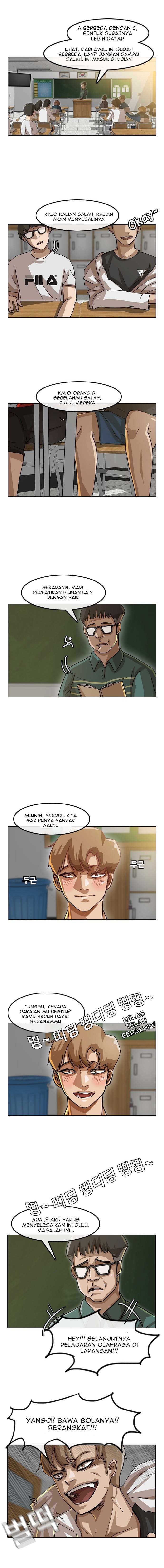 The Girl From Random Chatting!