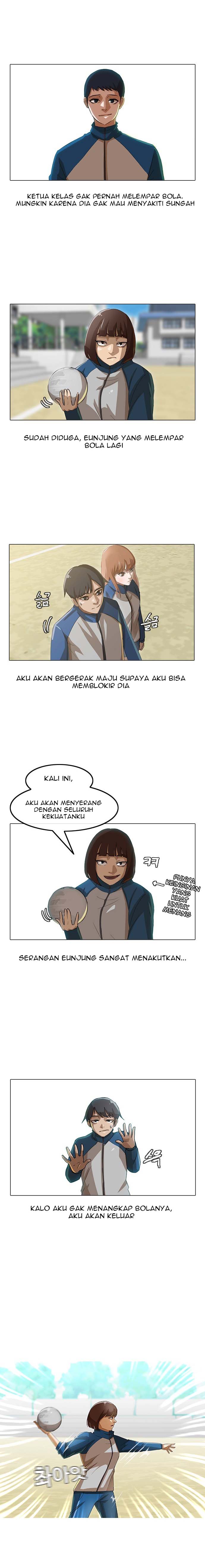 The Girl From Random Chatting!