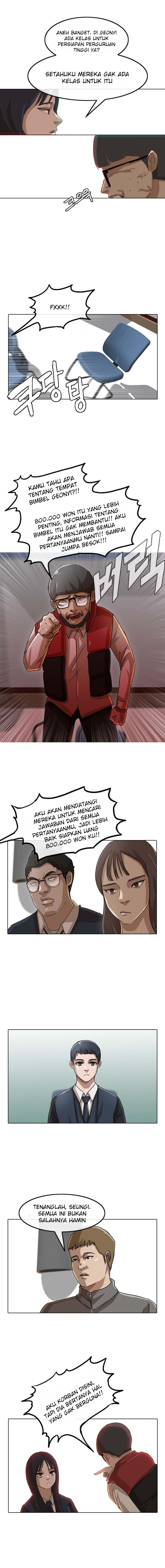The Girl From Random Chatting!