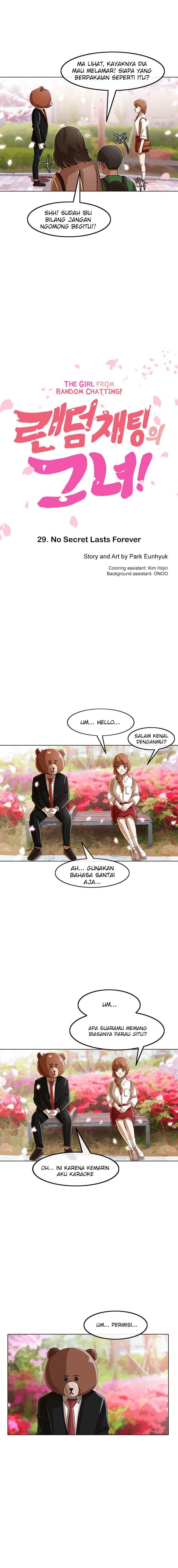 The Girl From Random Chatting!