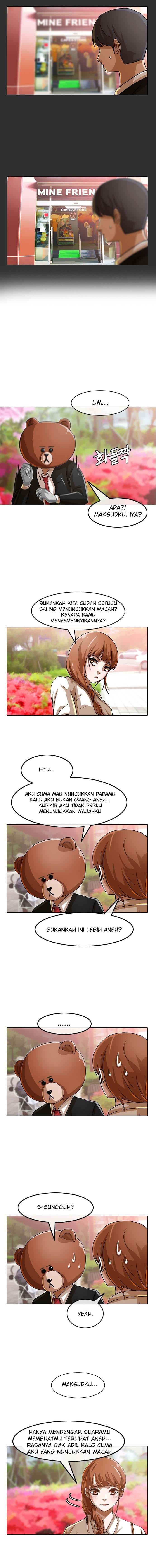 The Girl From Random Chatting!