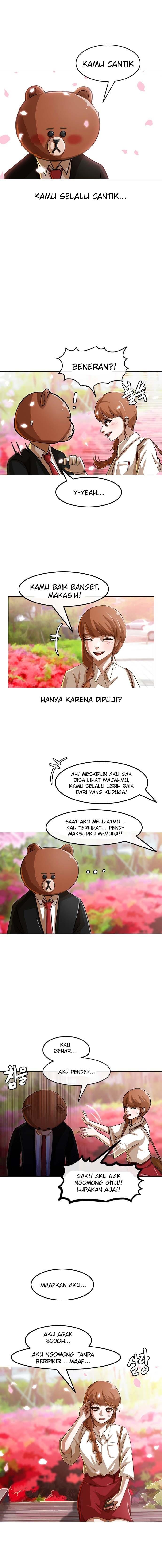 The Girl From Random Chatting!