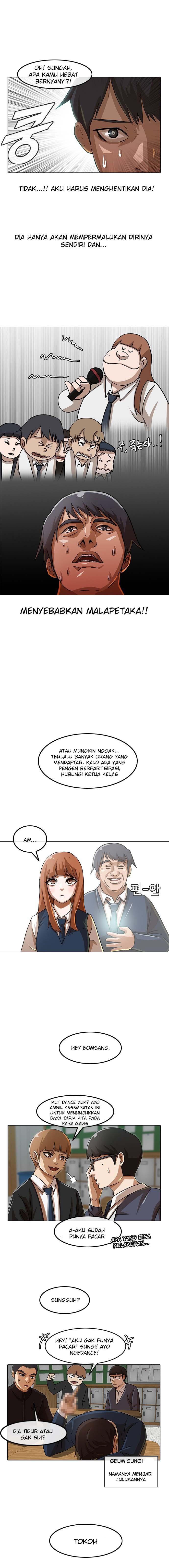 The Girl From Random Chatting!