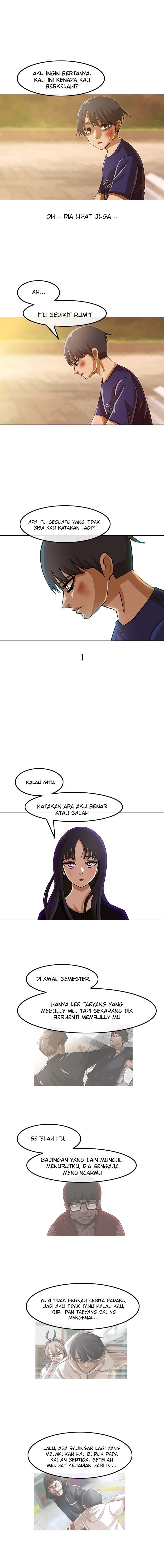 The Girl From Random Chatting!