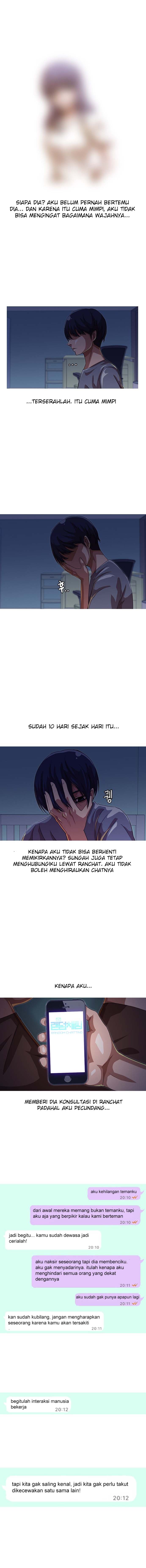 The Girl From Random Chatting!