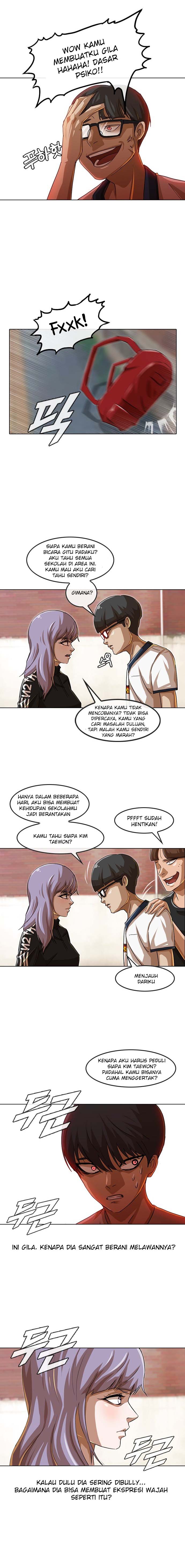The Girl From Random Chatting!