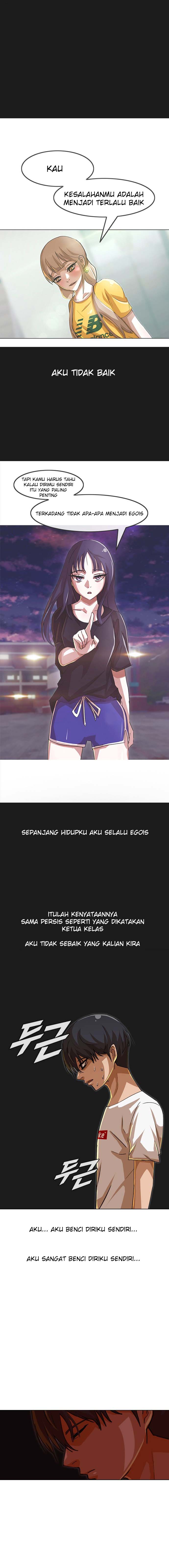 The Girl From Random Chatting!