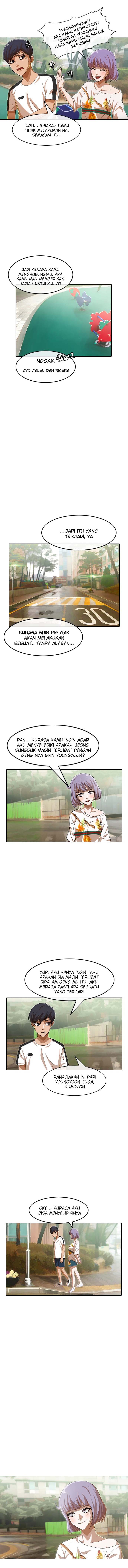 The Girl From Random Chatting!