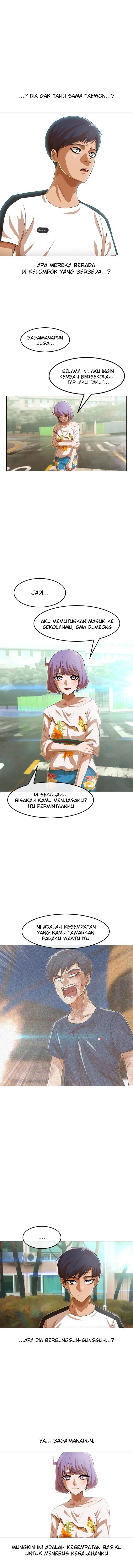 The Girl From Random Chatting!
