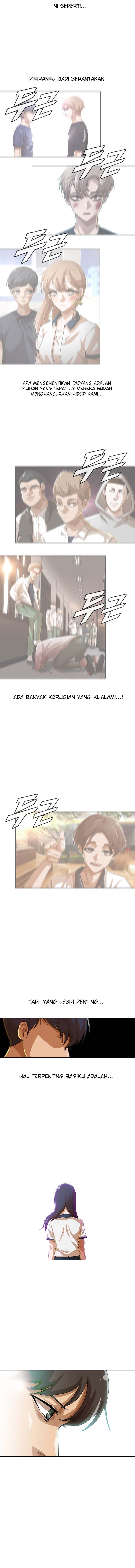 The Girl From Random Chatting!