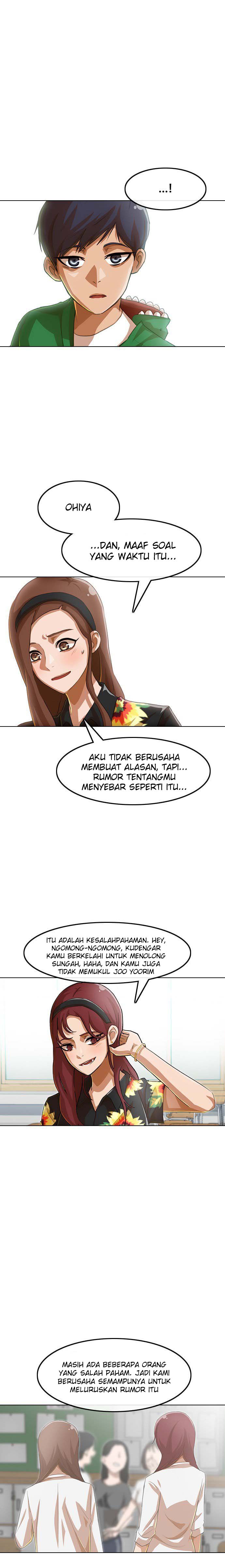 The Girl From Random Chatting!