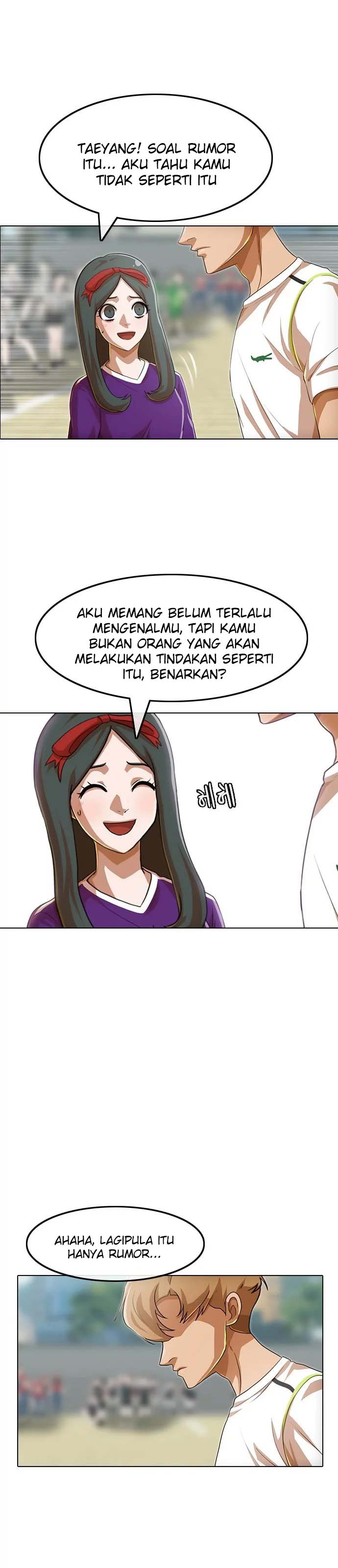 The Girl From Random Chatting!