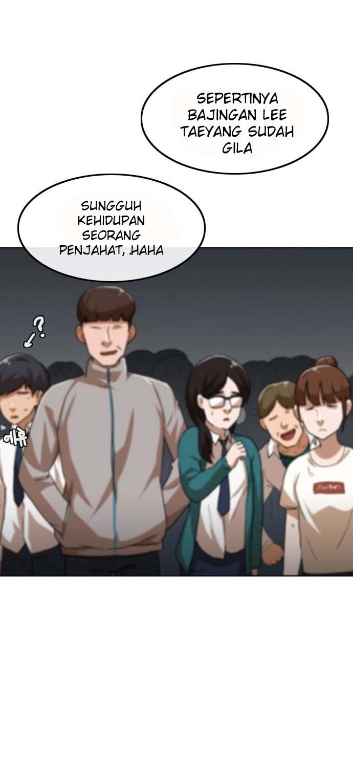 The Girl From Random Chatting!