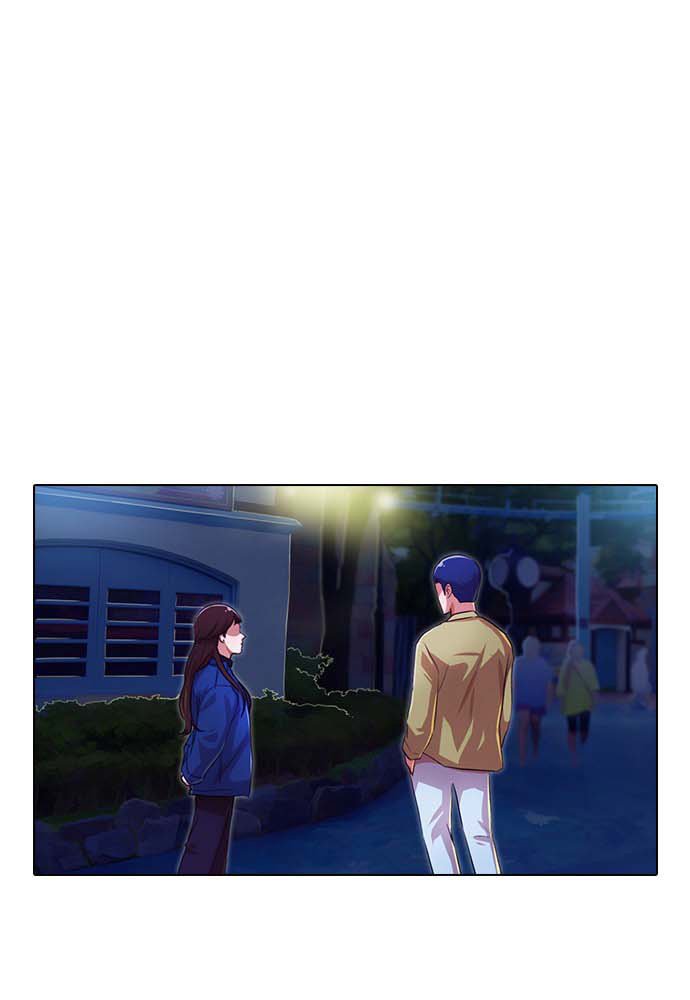 The Girl From Random Chatting!