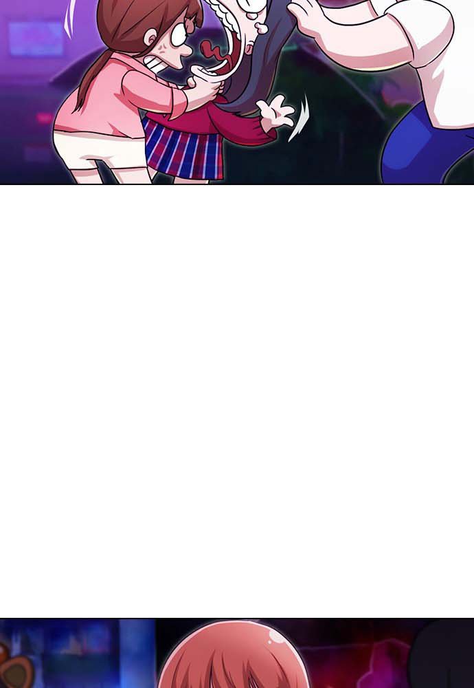The Girl From Random Chatting!