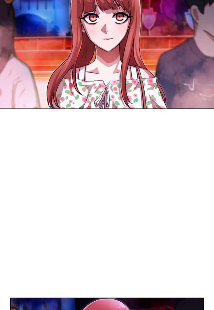 The Girl From Random Chatting!