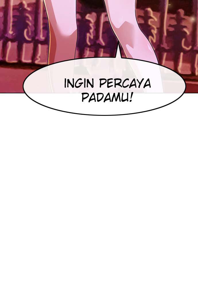 The Girl From Random Chatting!