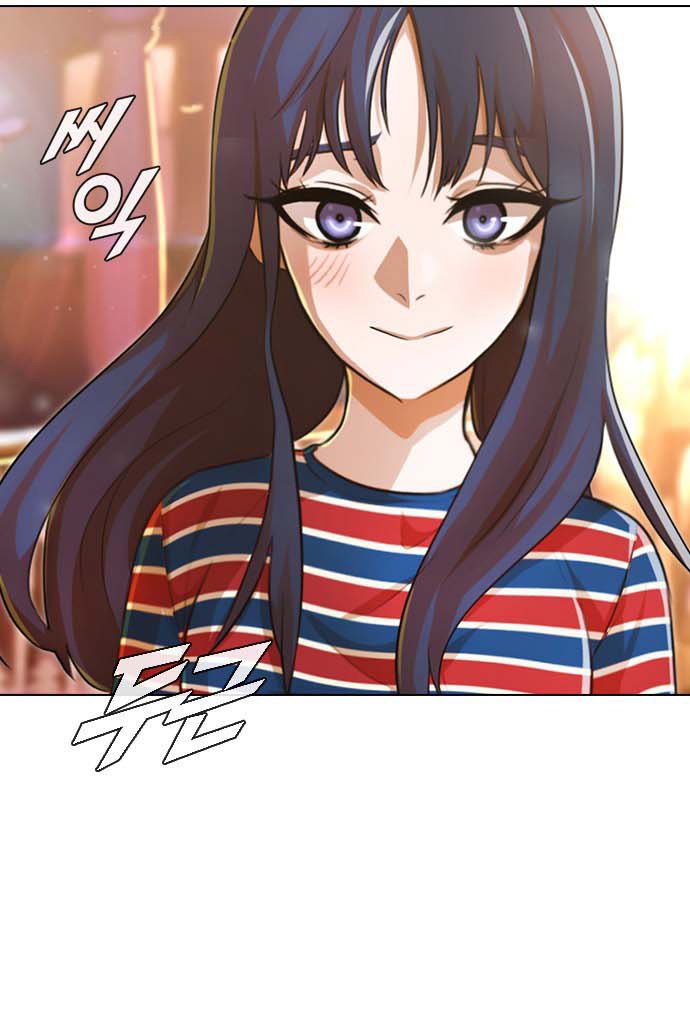 The Girl From Random Chatting!