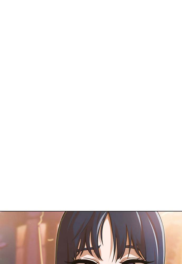The Girl From Random Chatting!