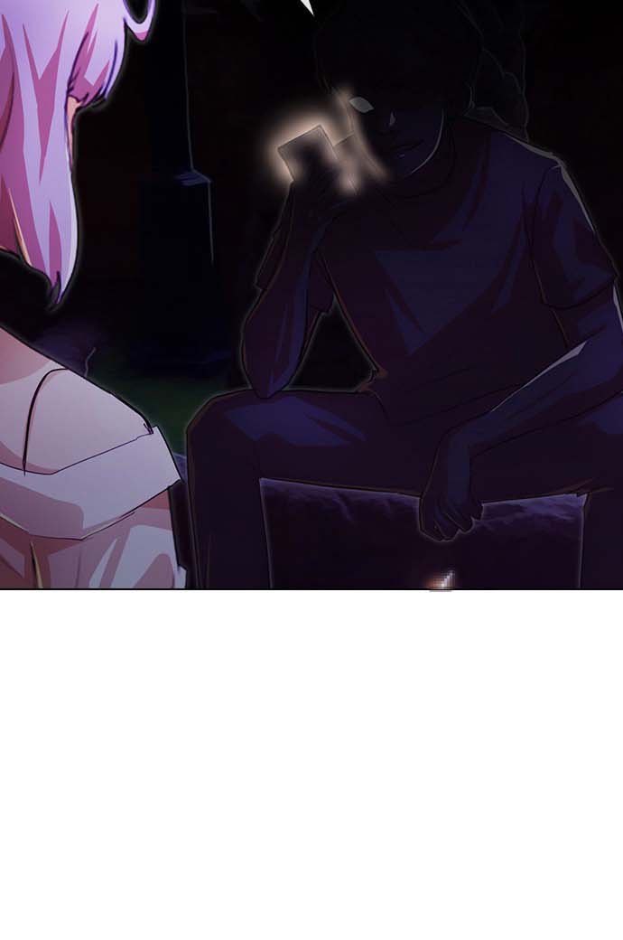 The Girl From Random Chatting!