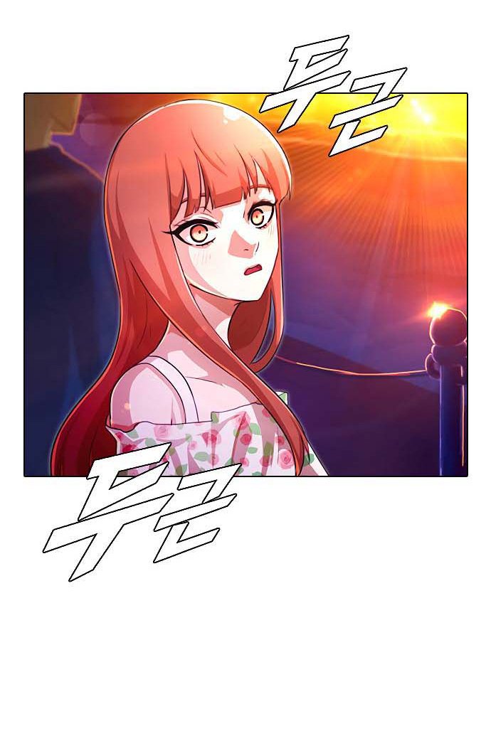 The Girl From Random Chatting!