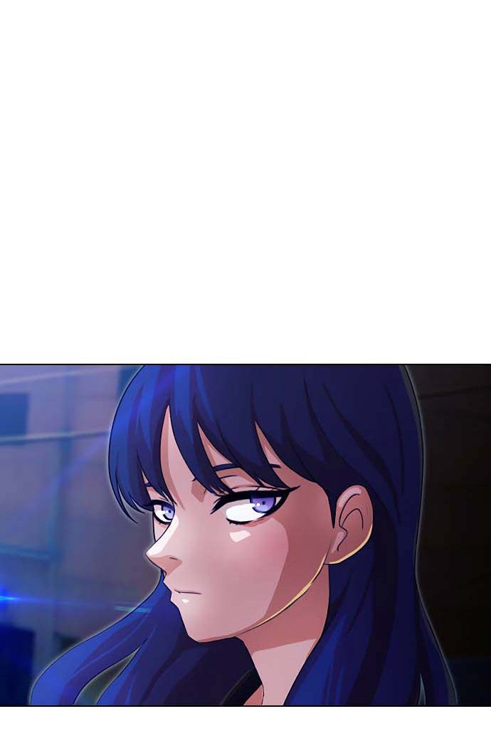 The Girl From Random Chatting!