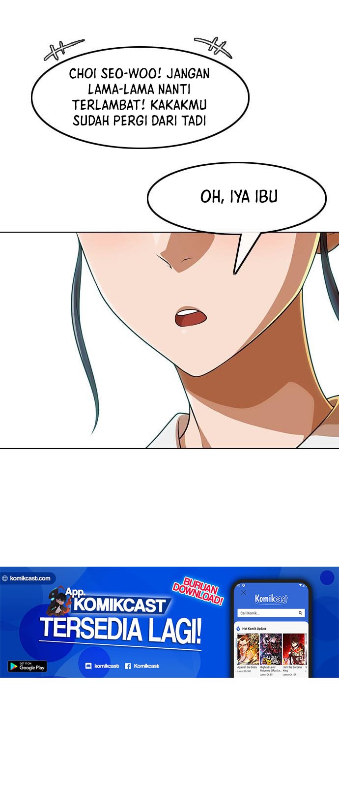 The Girl From Random Chatting!