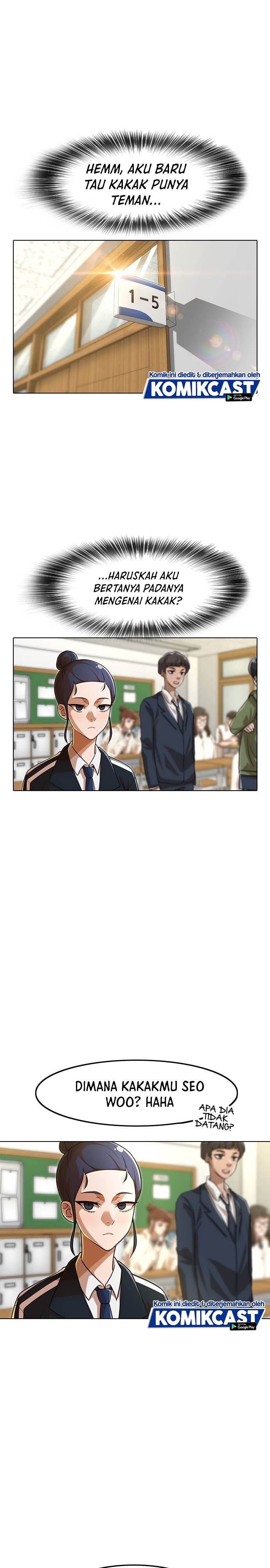 The Girl From Random Chatting!