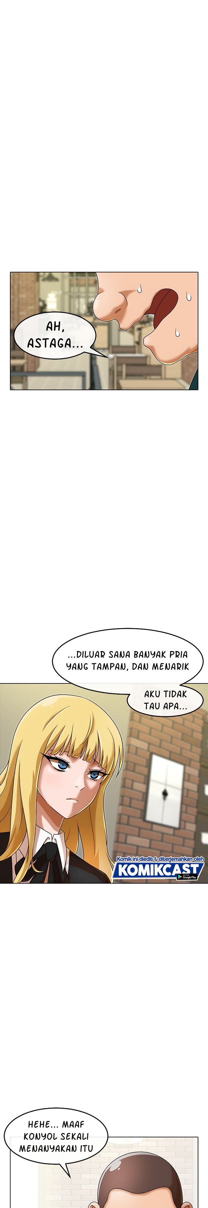 The Girl From Random Chatting!