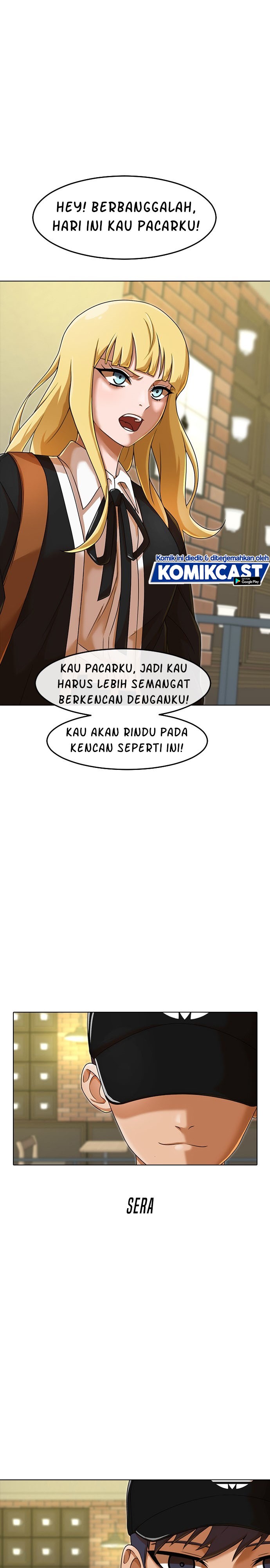 The Girl From Random Chatting!