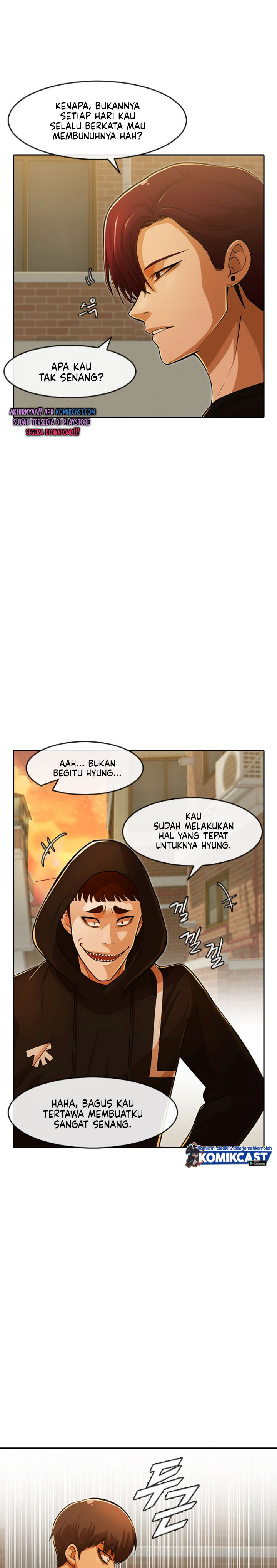 The Girl From Random Chatting!
